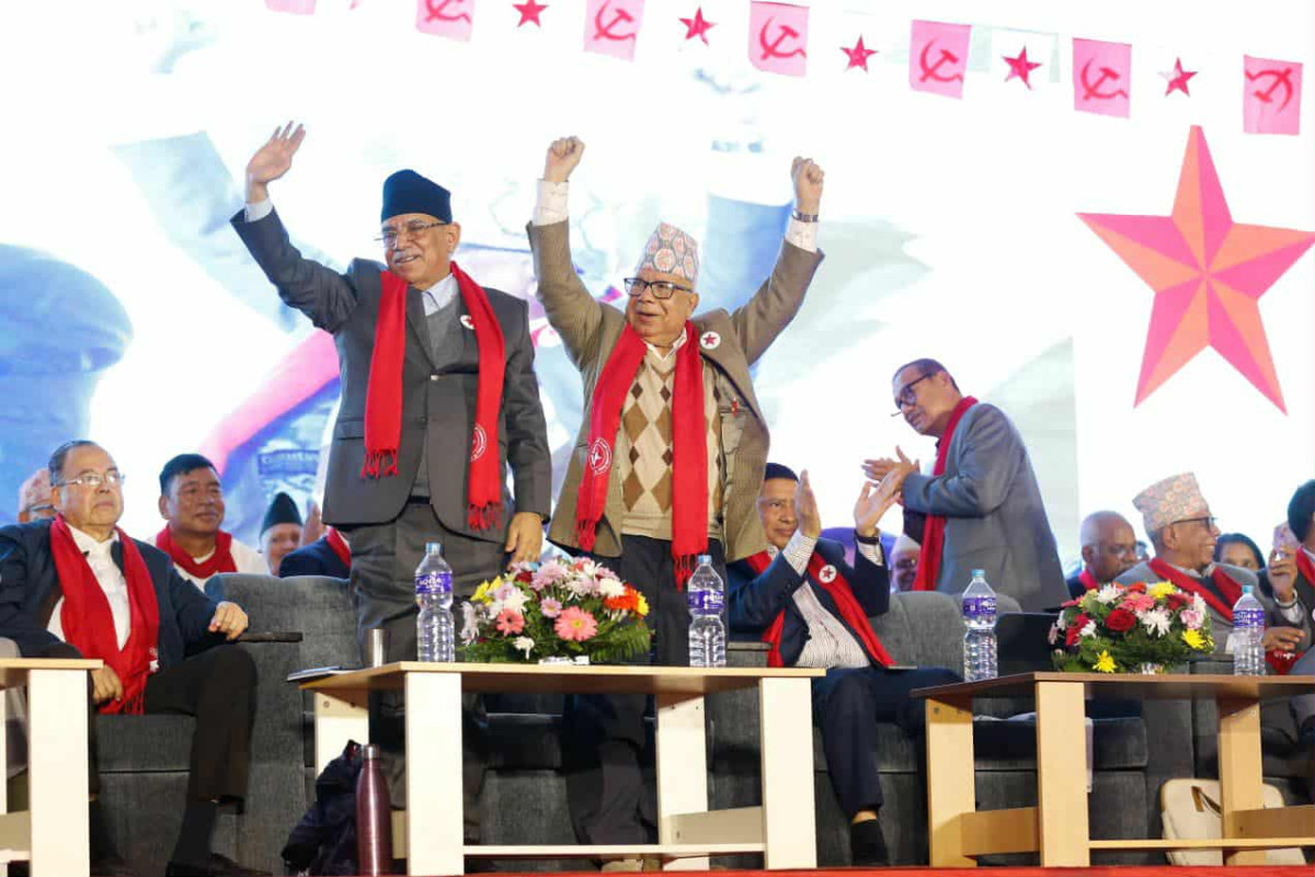 नवगठित नेपाली कम्युनिष्ट पार्टी :  ‘पूर्व प्रधानमन्त्रीहरूको घर’