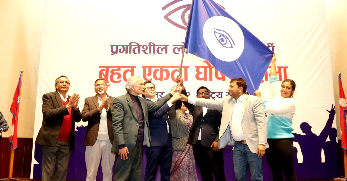 प्रगतिशील लोकतान्त्रिक पार्टी घोषणा, अभिभावकीय भूमिकामा बाबुराम