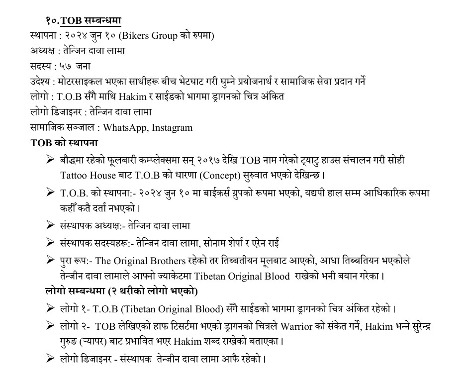 Screenshot (50).png