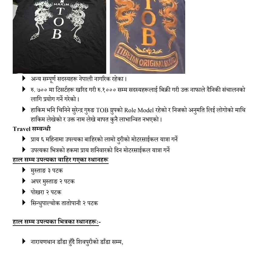 Screenshot (53).png