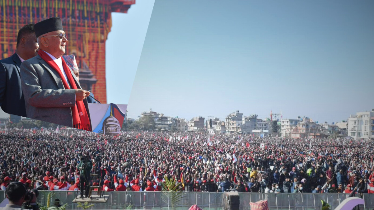 रिमोट थिचेर ओलीले गरे एमालेको ११औँ महाधिवेशन उद्घाटन (तस्वीरहरु)