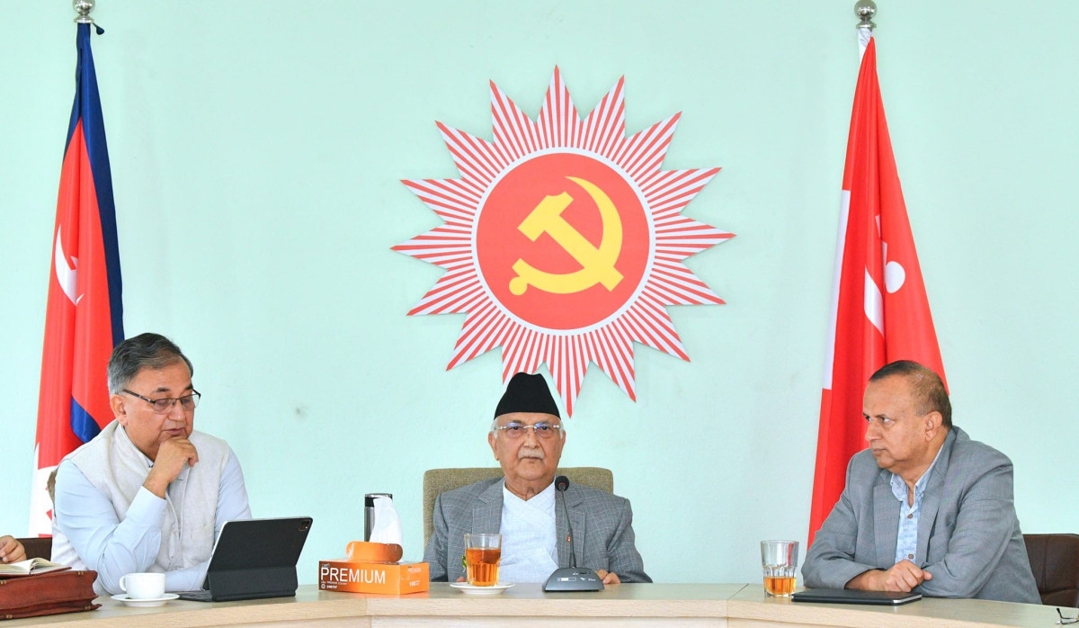 दुई उपाध्यक्ष र दुई सचिव थप्ने तयारीमा एमाले