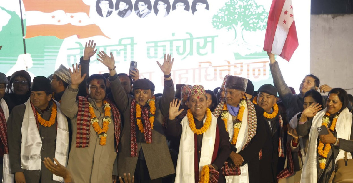 Nepali-congress-3-1.jpg