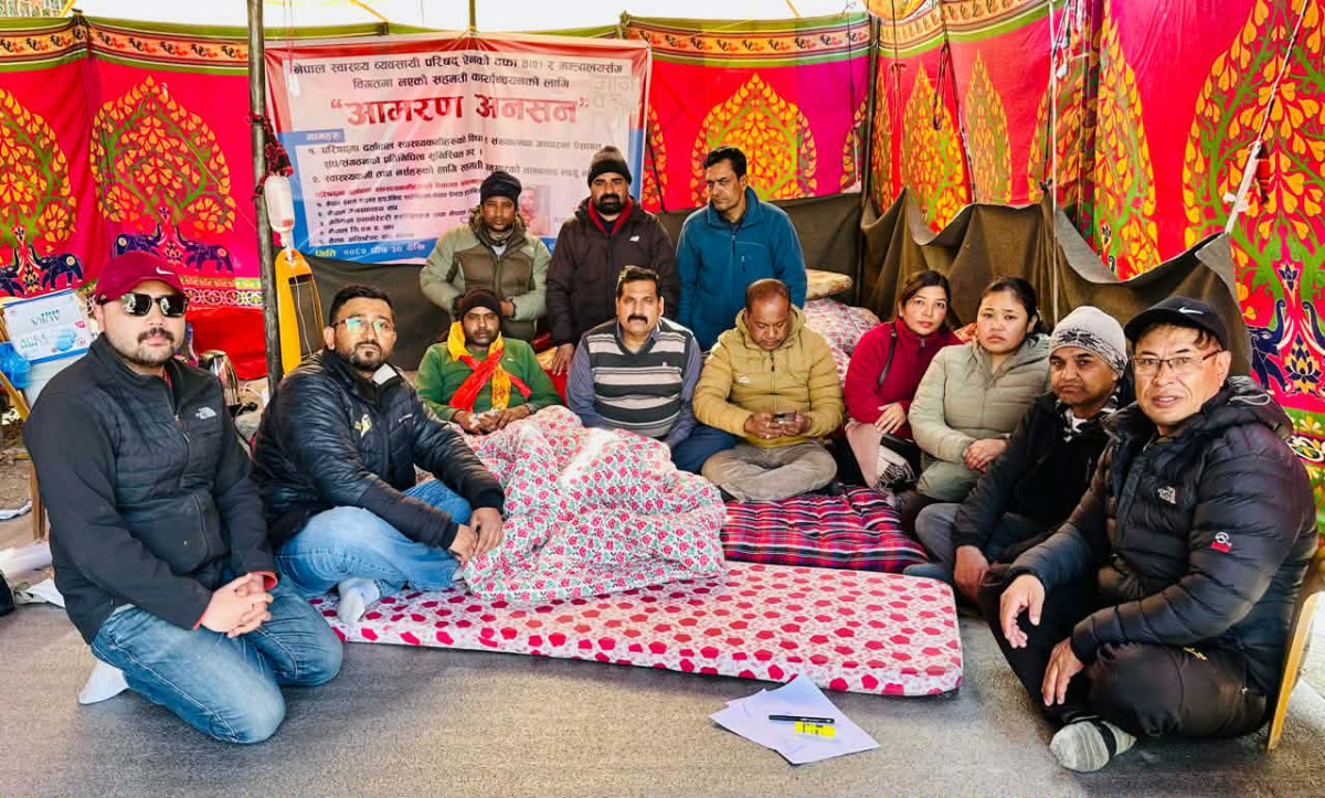 मेडिकल क्षेत्रका पाँच पेशागत संगठन आन्दोलनमा, ३ दिनयता आमरण अनसन जारी