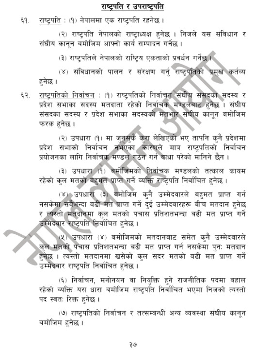 Screenshot (89).png