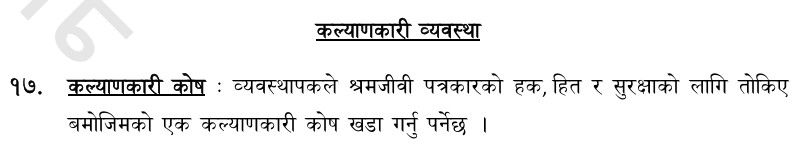 Screenshot (127).png