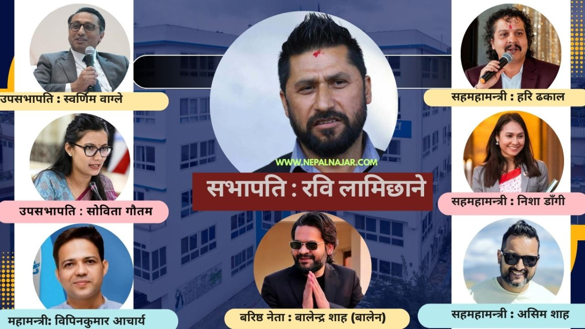 रविको ‘कमाण्ड टिम’ तयार : सोवितादेखि विपिनसम्म नयाँ पुस्तालाई पार्टीको स्टेयरिङ