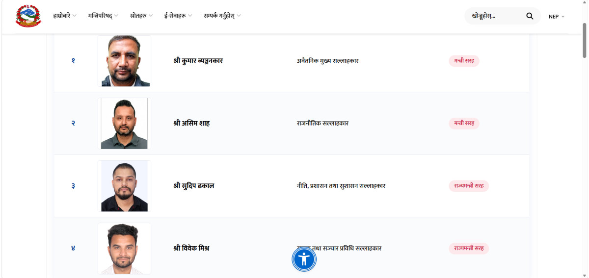 Screenshot (179).png
