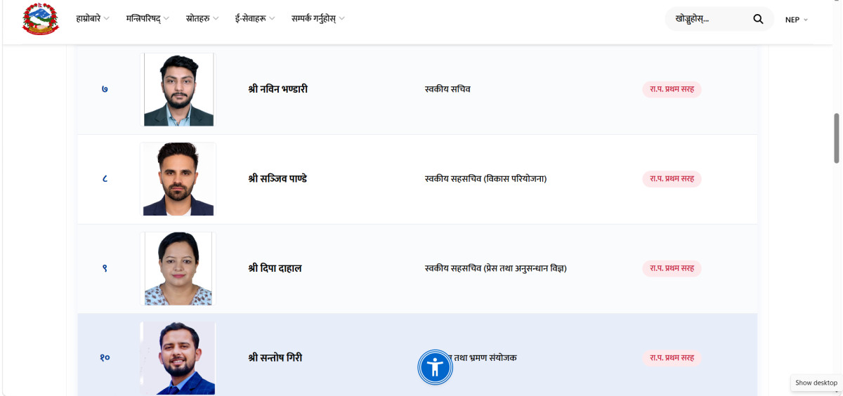 Screenshot (181).png