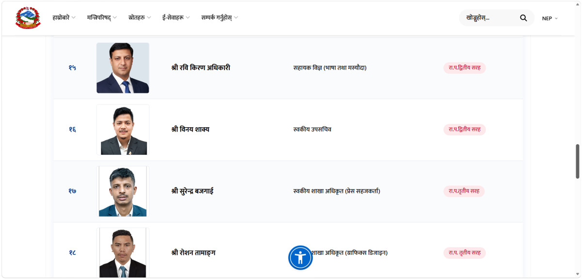 Screenshot (183).png